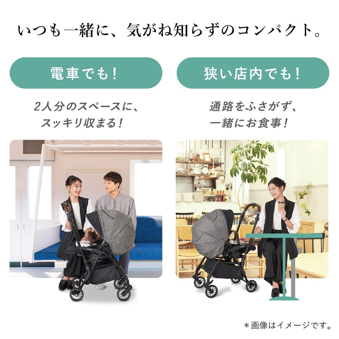 Amazon.co.jp: Combi コンビ スゴカルminimo plus レ―ヴグレー
